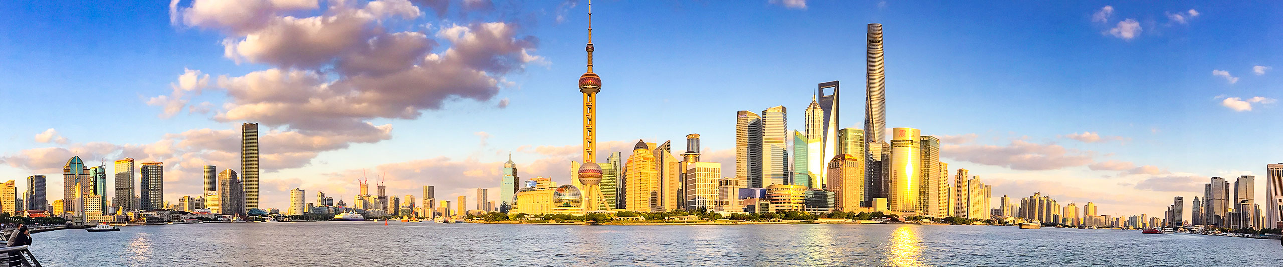 The Bund, Shanghai