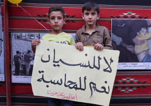 Why Syria’s government must turn inward in 2026