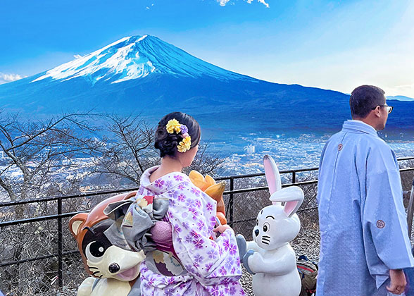 Mt. Fuji
