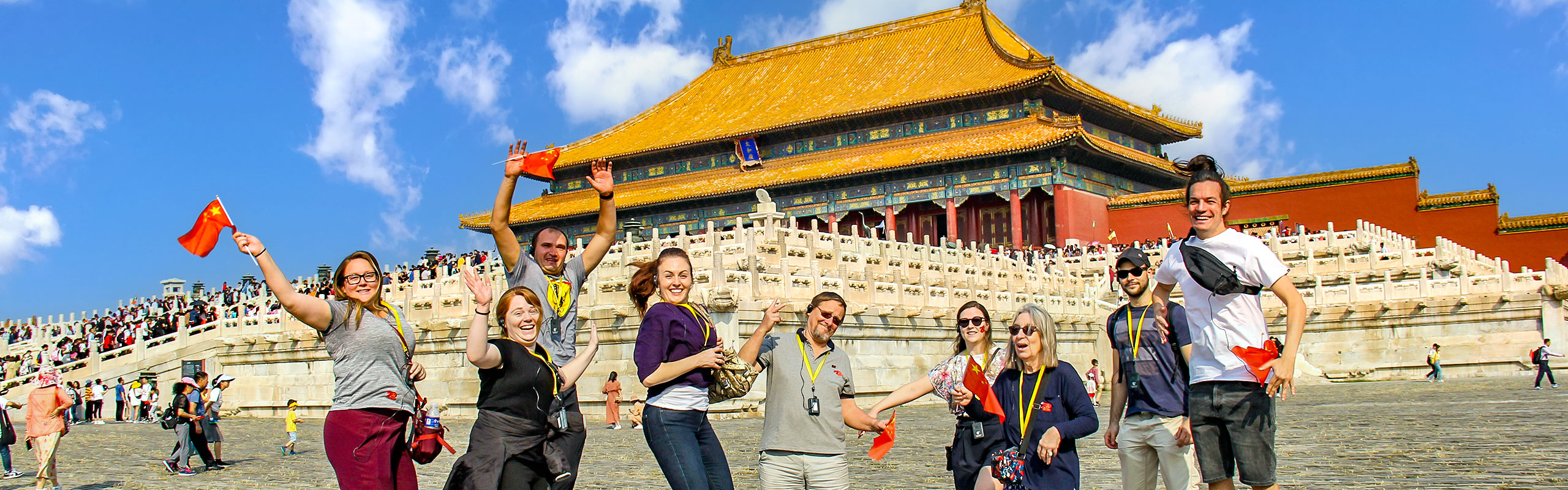 Great Wall, Beijing
