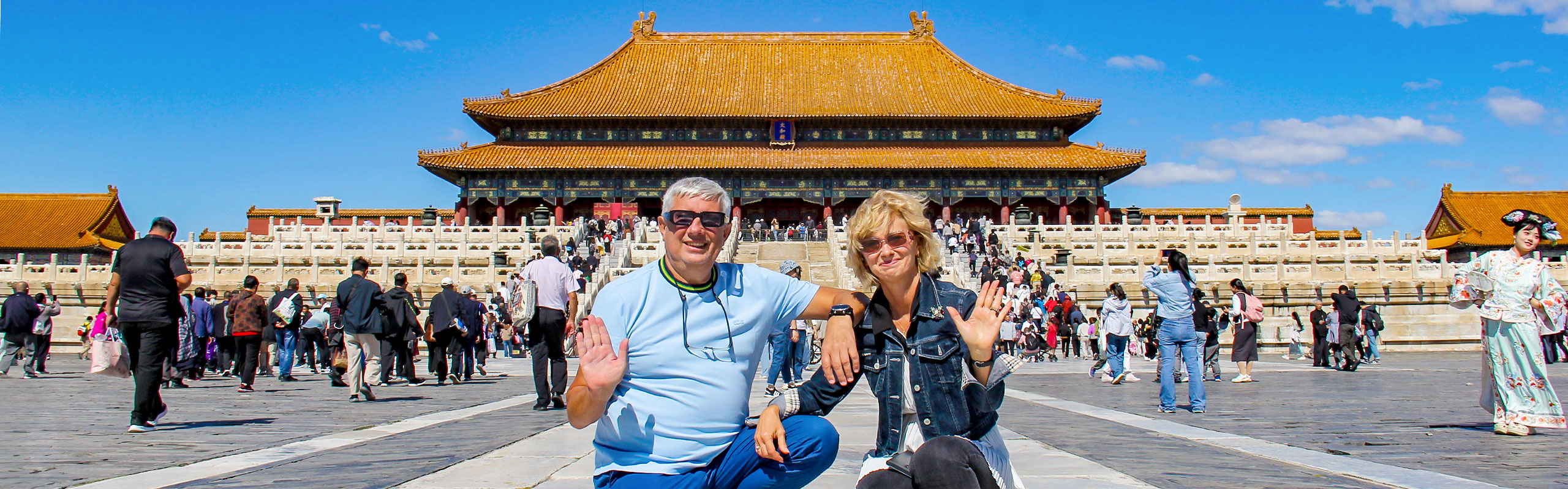 China Tour Packages