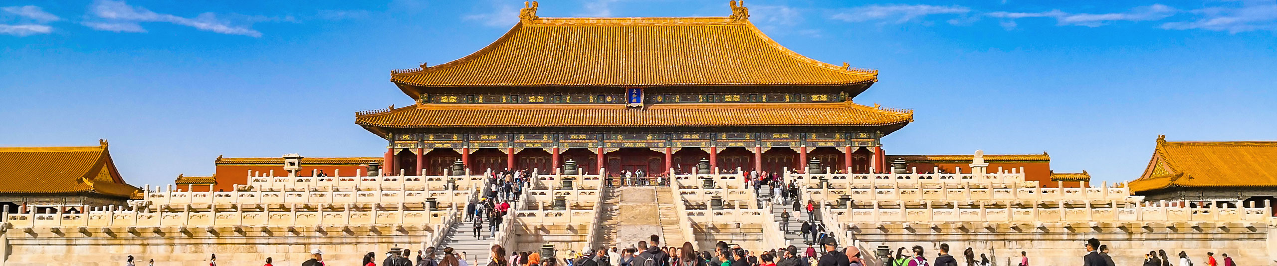 Forbidden City of China