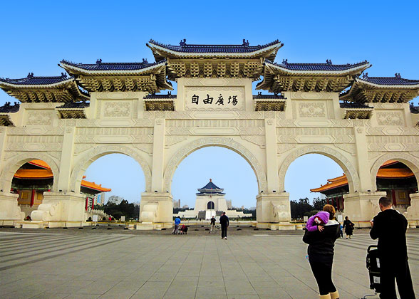 Liberty Square, Taipei