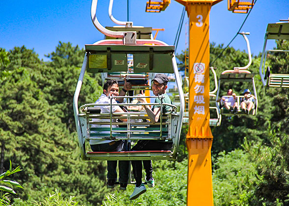 Cable Car