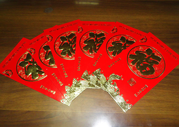 Red Envelopes