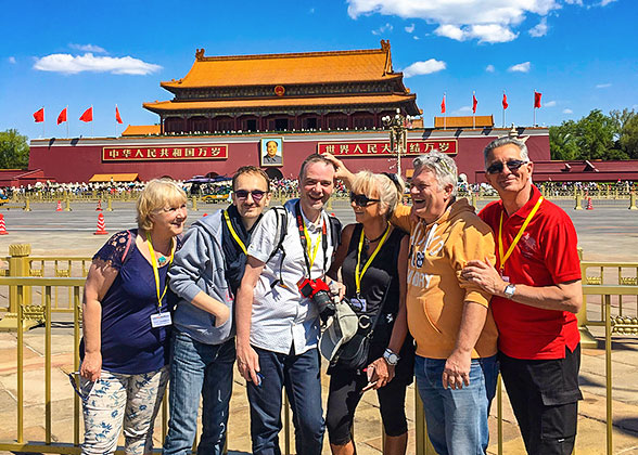 Tiananmen Square
